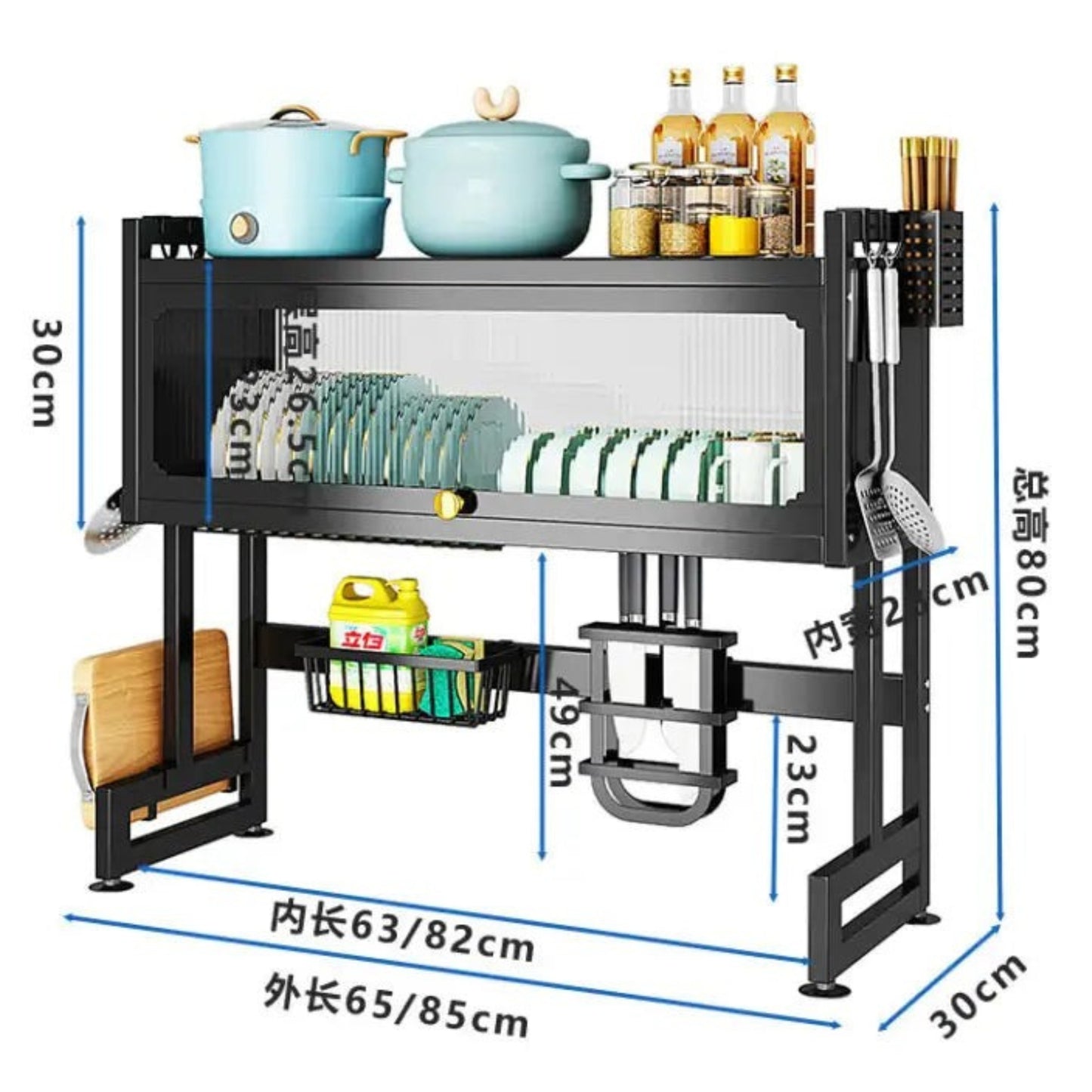 Over The Sink Cabinet Rack
